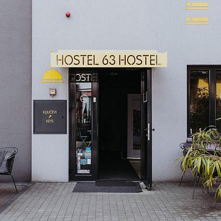 Private Rooms At Hostel63 萨格勒布 外观 照片