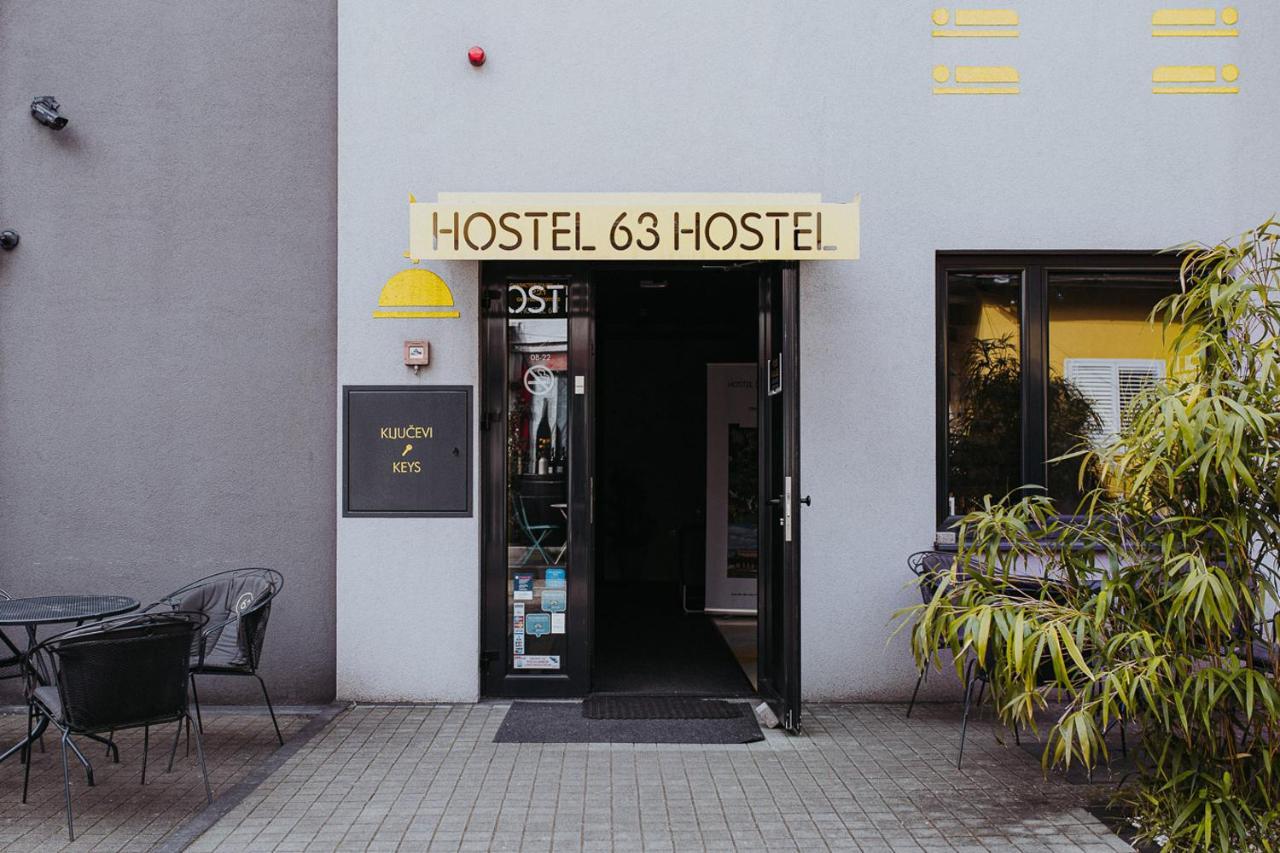 Private Rooms At Hostel63 萨格勒布 外观 照片