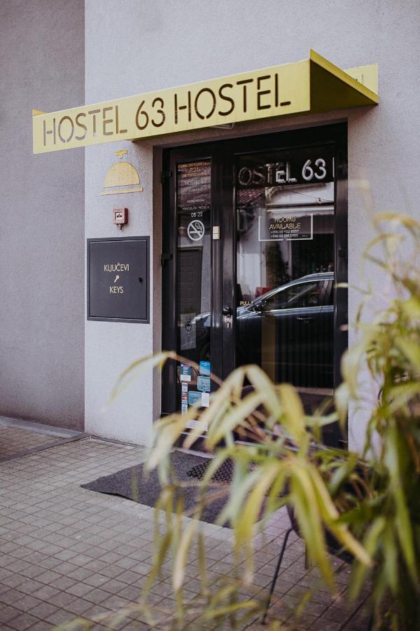 Private Rooms At Hostel63 萨格勒布 外观 照片