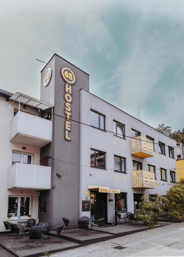 Private Rooms At Hostel63 萨格勒布 外观 照片
